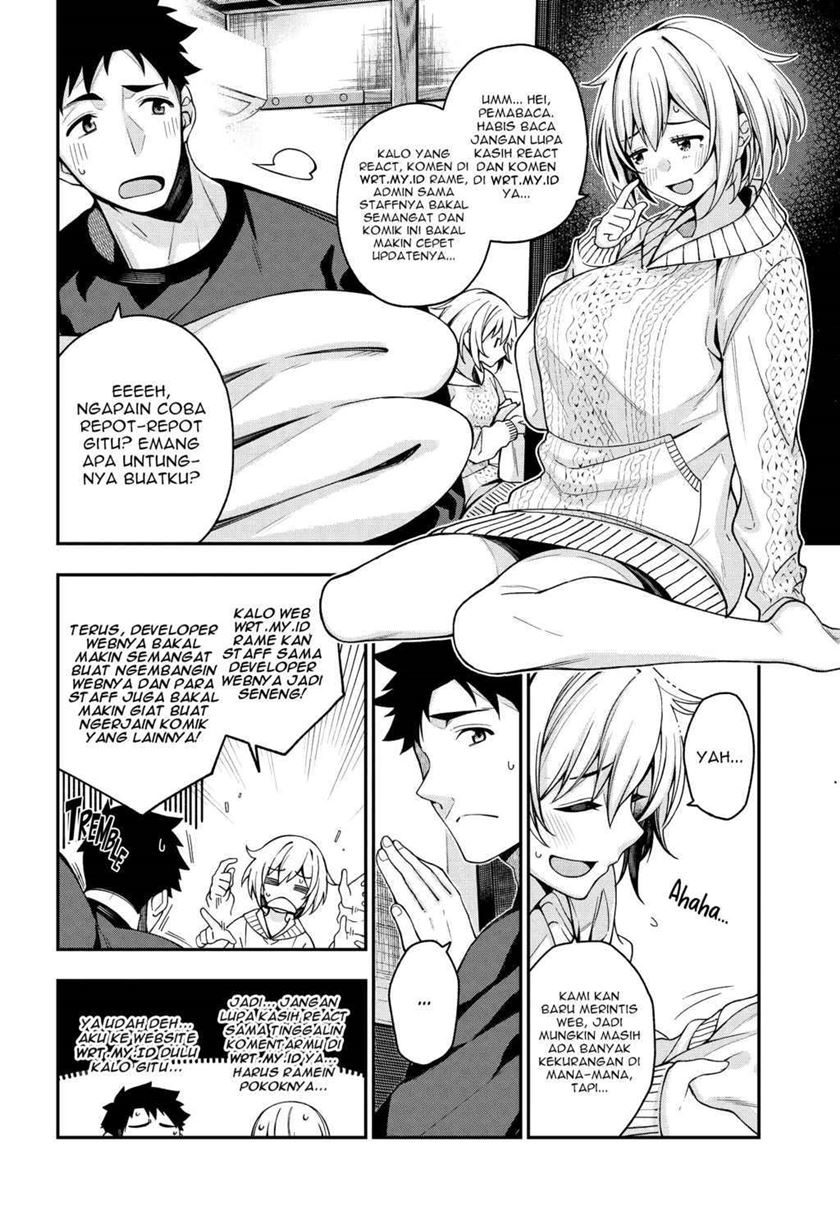 A Choice of Boyfriend and Girlfriend Chapter 03 Gambar 34